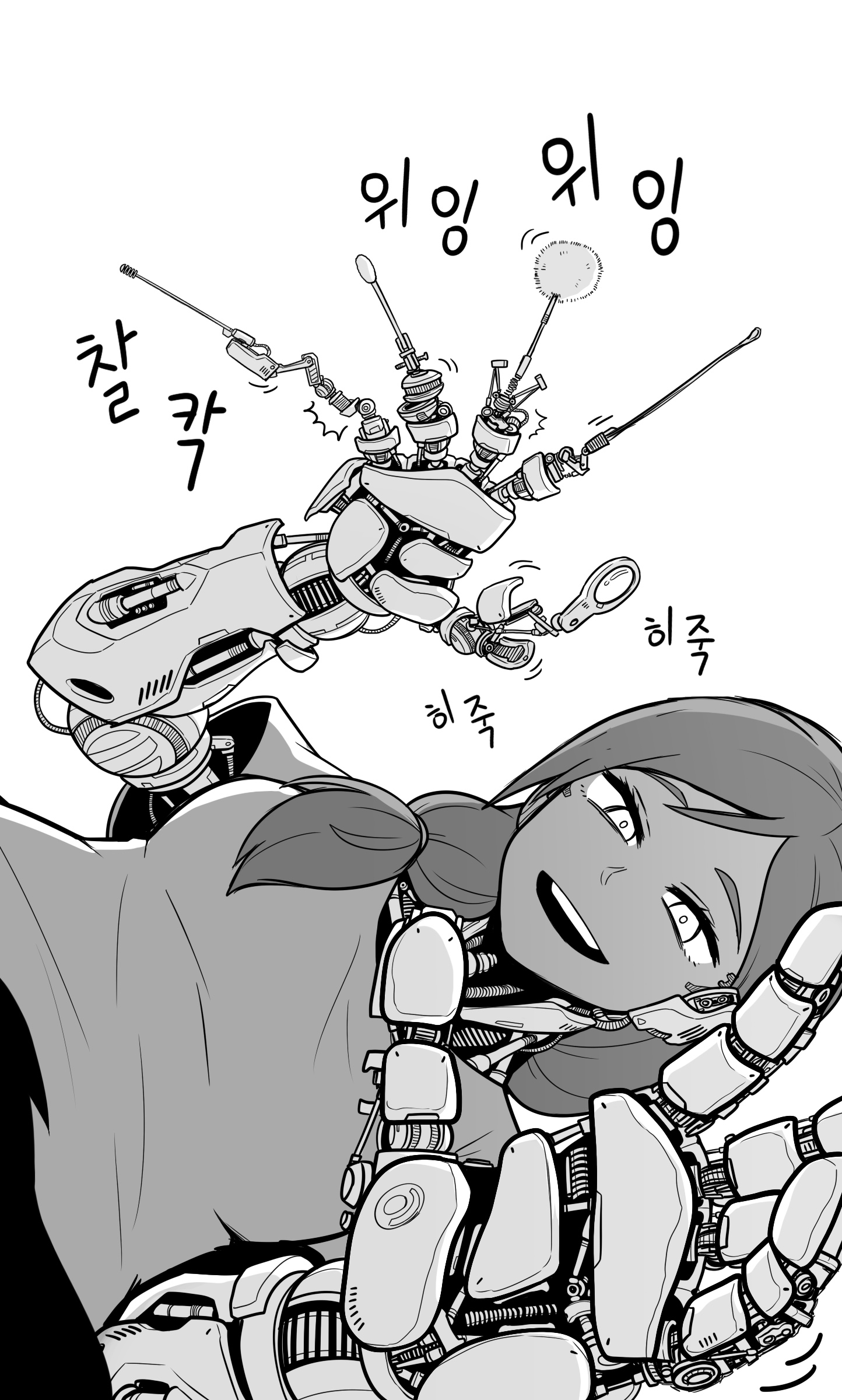 galois, original, absurdres, commentary, highres, translated, 1girl, android, breasts, cotton swab, dark-skinned female, dark skin, from below, greyscale, hair over shoulder, hair tie, korean text, magnifying glass, mechanical arms, medium breasts, mimikaki, monochrome, shirt, sideways, solo, t-shirt, upper body
