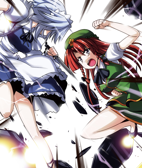 kiku hitomoji, tora tooru, hong meiling, izayoi sakuya, immaterial and missing power, touhou, 2girls, braid, female focus, hat, long hair, multiple girls, red hair, twin braids