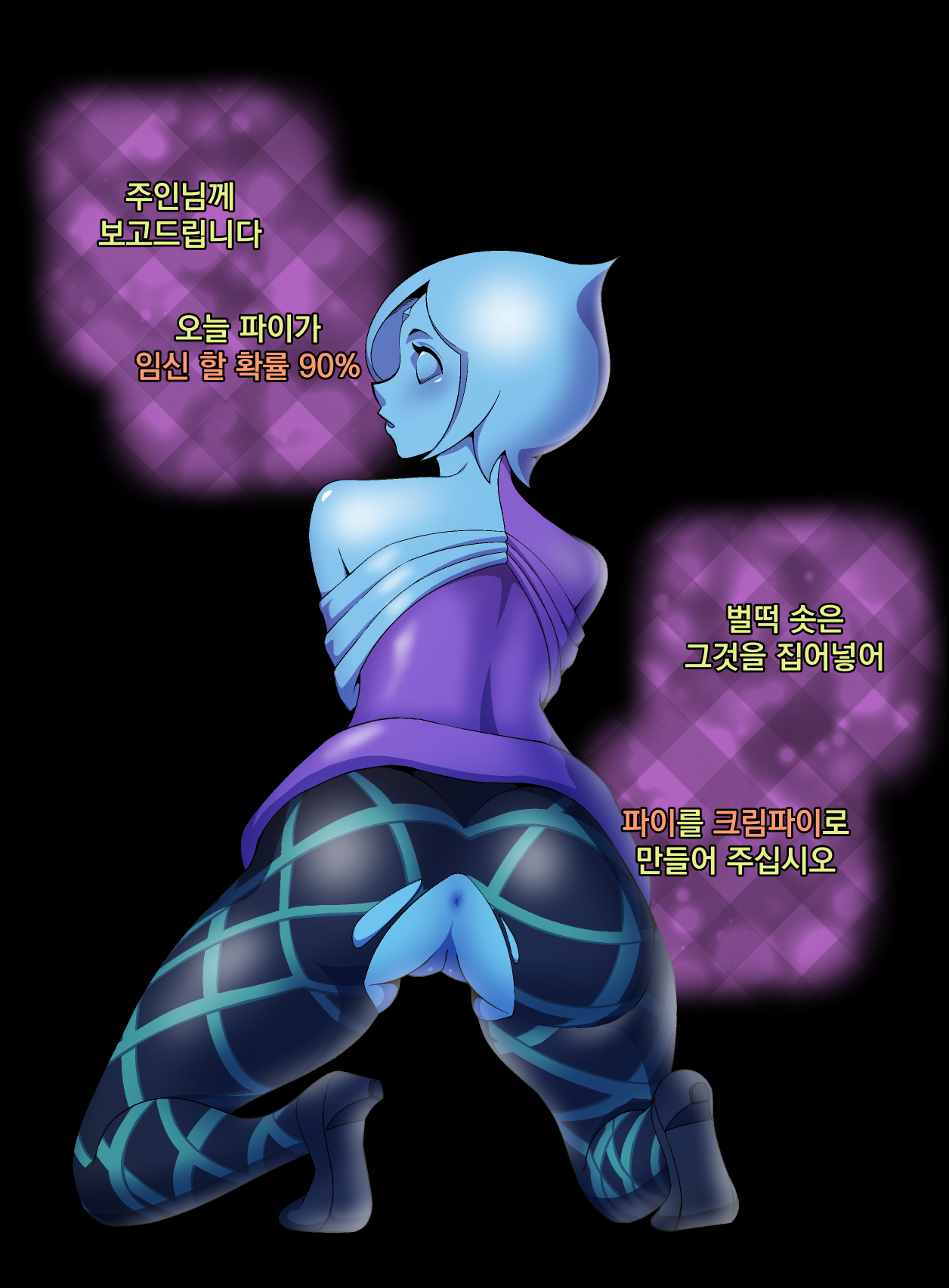 Rule34 – If it exists, there is porn of it / fi / 10394056