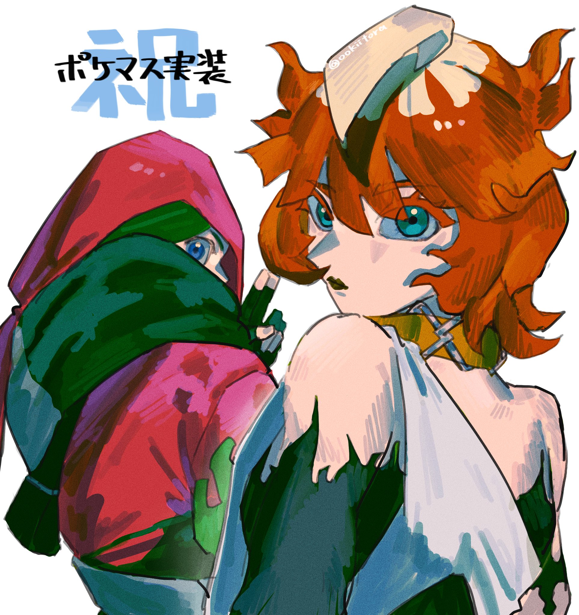 ookiitora128706, atticus (pokemon), mela (pokemon), nintendo, pokemon, pokemon masters ex, pokemon sv, highres, 1boy, 1girl, black lips, blonde hair roots, blue eyes, choker, collar, colored eyelashes, colored sclera, covered face, fiery clothing, kuji-in, looking at viewer, multicolored hair, ninja, orange collar, red hair, simple background, team star, twitter username, two-tone hair, white background