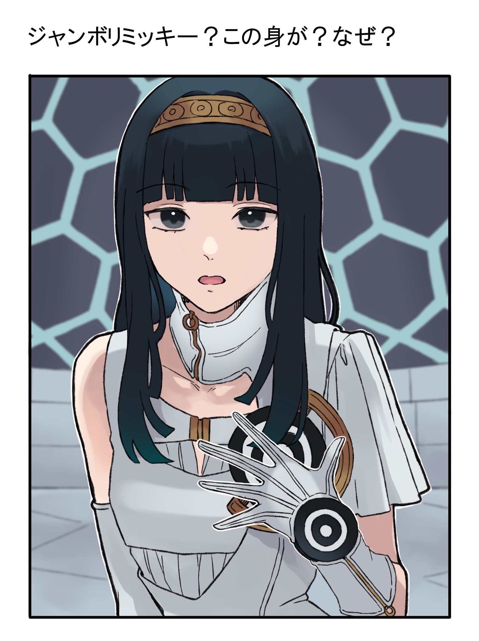 pami a117, yuriko (gnosia), gnosia, commentary request, highres, tagme, translation request, 1girl, black eyes, black hair, blunt bangs, dress, eyelashes, gloves, hair between eyes, hairband, long hair, looking at viewer, open mouth, solo, upper body, white dress, white gloves