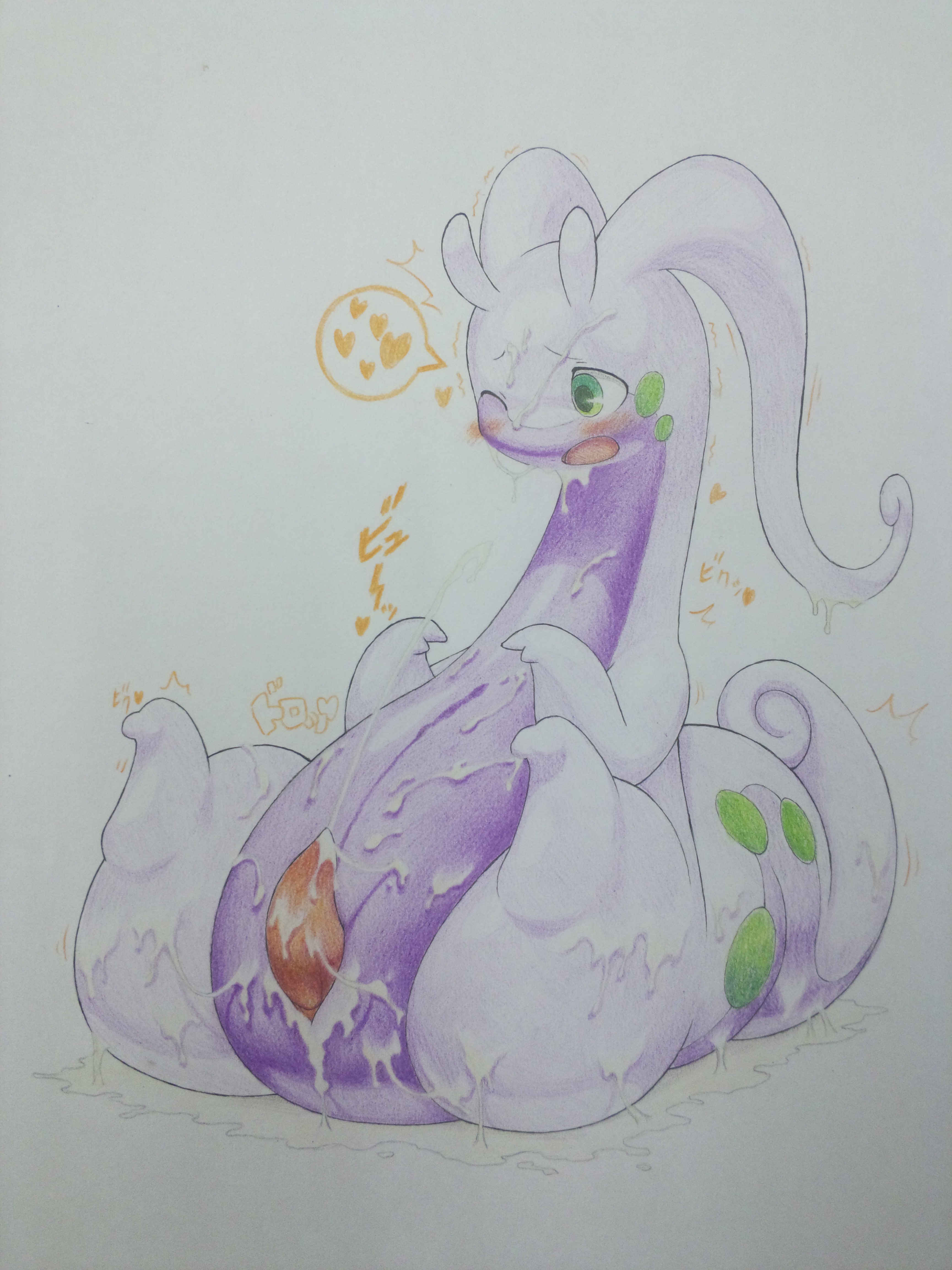 Rule34 – If it exists, there is porn of it / between touch (artist), goodra / 537144