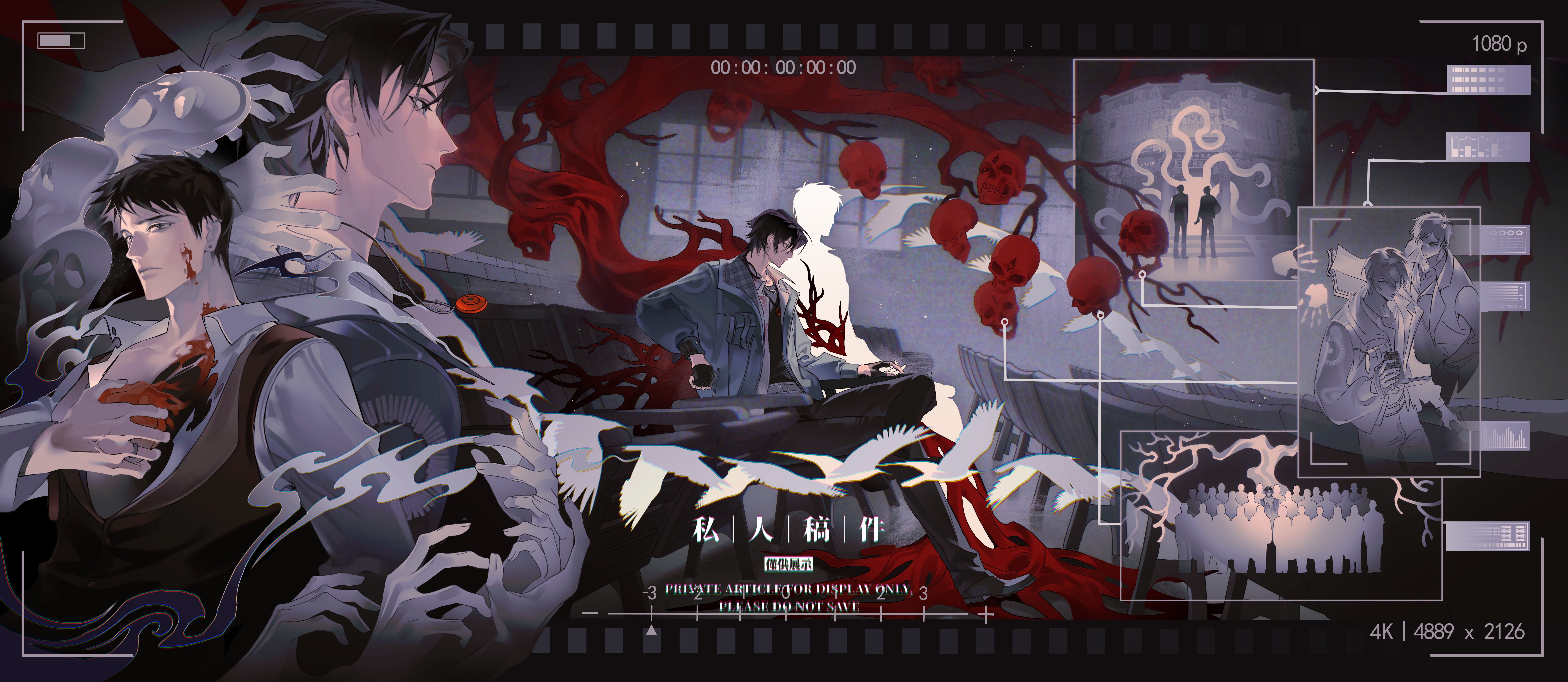 original, absurdres, highres, 2boys, bird, black eyes, black gloves, black hair, blood, blood on face, branch, chromatic aberration, closed mouth, ershisi shao qing, film strip, fingerless gloves, gloves, heart (organ), holding, holding heart (organ), jacket, long sleeves, looking at viewer, male focus, multiple boys, multiple views, profile, short hair, sitting, skull, surrounded by hands, viewfinder, watermark, white bird