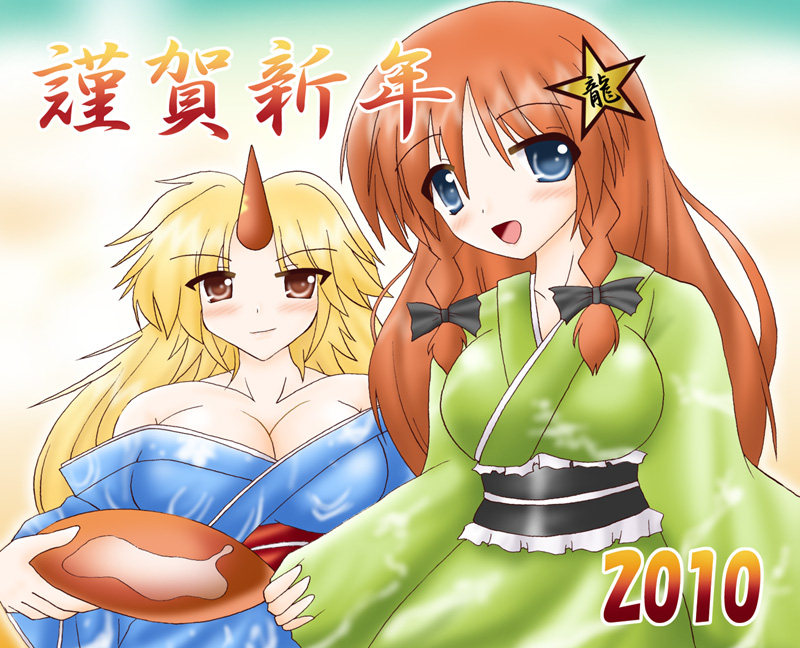 ryutotoranoikkiuchi, hong meiling, hoshiguma yuugi, touhou, bad id, bad pixiv id, 2girls, blonde hair, blue eyes, bow, braid, brown eyes, female focus, horns, japanese clothes, kimono, long hair, multiple girls, red hair, single horn, twin braids