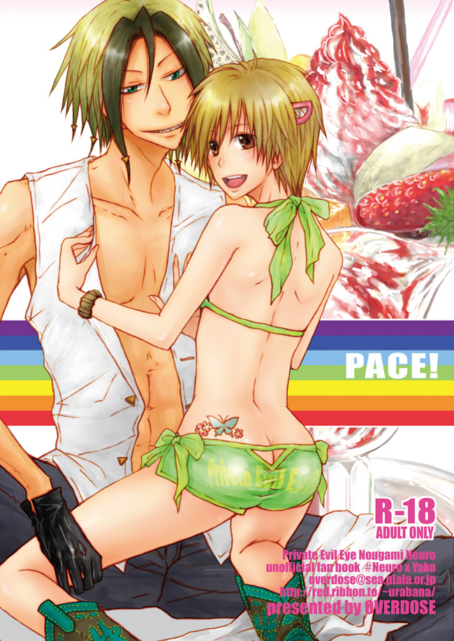 hashiba yachi, katsuragi yako, nougami neuro, majin tantei nougami neuro, 00s, 1boy, 1girl, abs, ass, ass cutout, bikini, bikini shorts, blonde hair, boots, bug, butt crack, butterfly, clothing cutout, colored bangs, couple, cowboy boots, hair ornament, hairclip, halterneck, hetero, insect, open clothes, open shirt, rainbow, ribbon, shirt, short hair, shorts, smile, swimsuit, tattoo