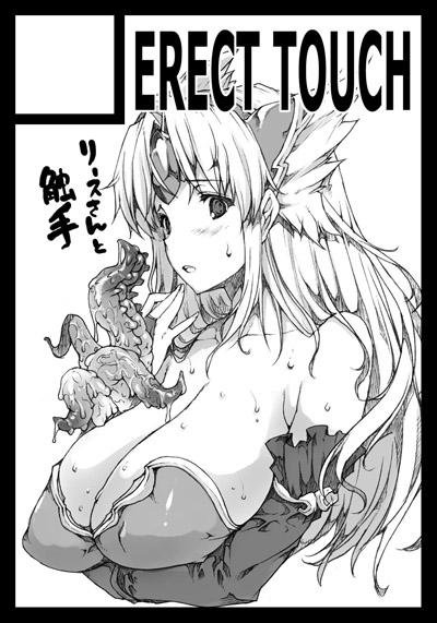 erect sawaru, riesz, seiken densetsu, seiken densetsu 3, character request, 1girl, black border, border, breasts, circle cut, female focus, greyscale, huge breasts, large breasts, long hair, monochrome, solo, tentacles