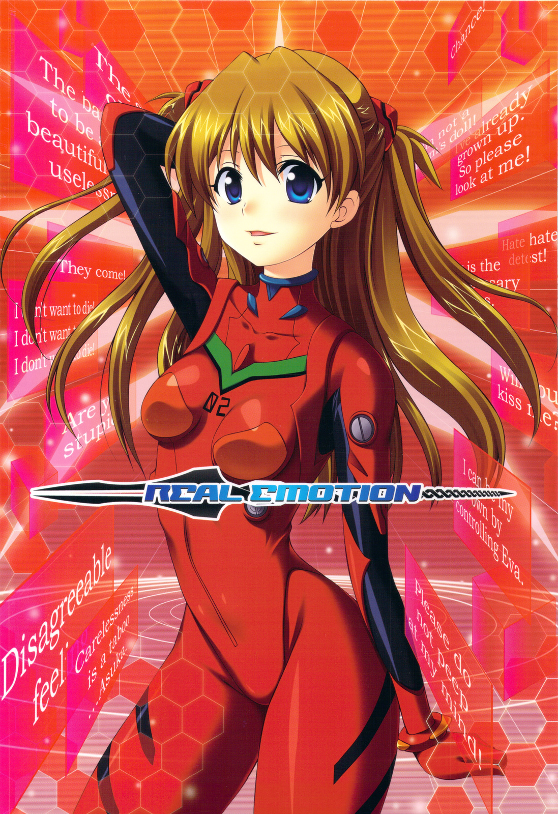 hinata aimi, hinoue itaru, souryuu asuka langley, neon genesis evangelion, highres, non-web source, 1girl, bident, blue eyes, blurry, bokeh, bracer, breasts, brown hair, cover, cowboy shot, depth of field, english text, female focus, honeycomb (pattern), honeycomb background, lance of longinus (evangelion), long hair, mecha pilot suit, narrow waist, parted bangs, plugsuit (evangelion), polearm, skin tight, smile, solo, standing, thighs, two side up, weapon