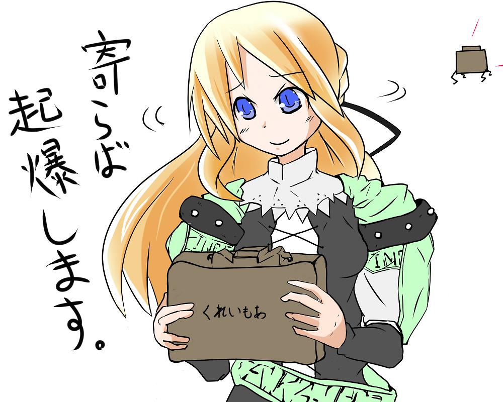 yggdra yuril artwaltz, call of duty, call of duty: modern warfare 2, yggdra union, translation request, 1girl, anti-personnel mine, anti-personnel weapon, blonde hair, blue eyes, bomb, dress, explosive, female focus, long hair, m18 claymore mine, mine (weapon), simple background, smile, solo, weapon, white background