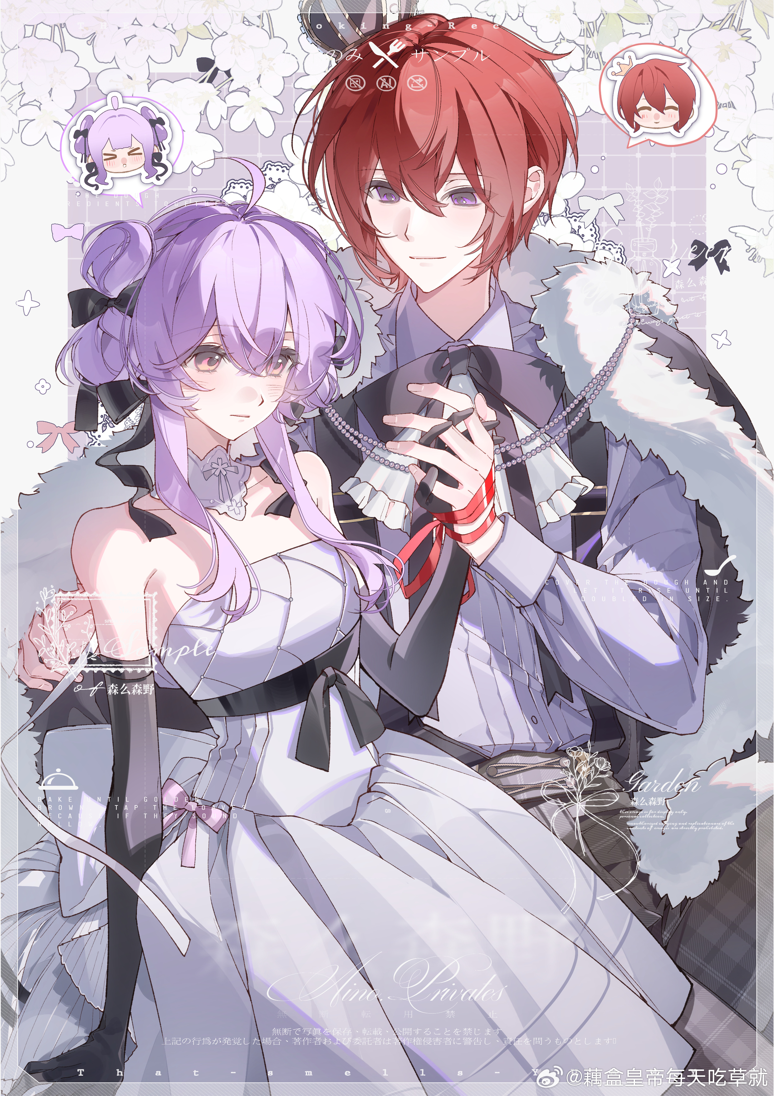 suou tsukasa, ensemble stars!, absurdres, character request, check character, commentary request, copyright request, highres, 1boy, 1girl, ahoge, dress, hair between eyes, hair bun, holding, long sleeves, looking at viewer, multiple girls, purple eyes, purple hair, red hair, senmesenye, single hair bun, smile