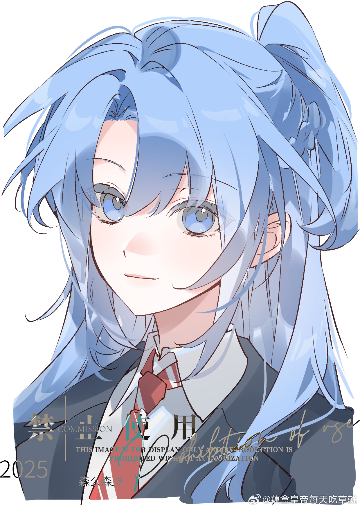 character request, commentary request, copyright request, highres, 1girl, closed mouth, collared shirt, hair bun, jacket, long hair, looking at viewer, portrait, senmesenye, shirt, solo, upper body