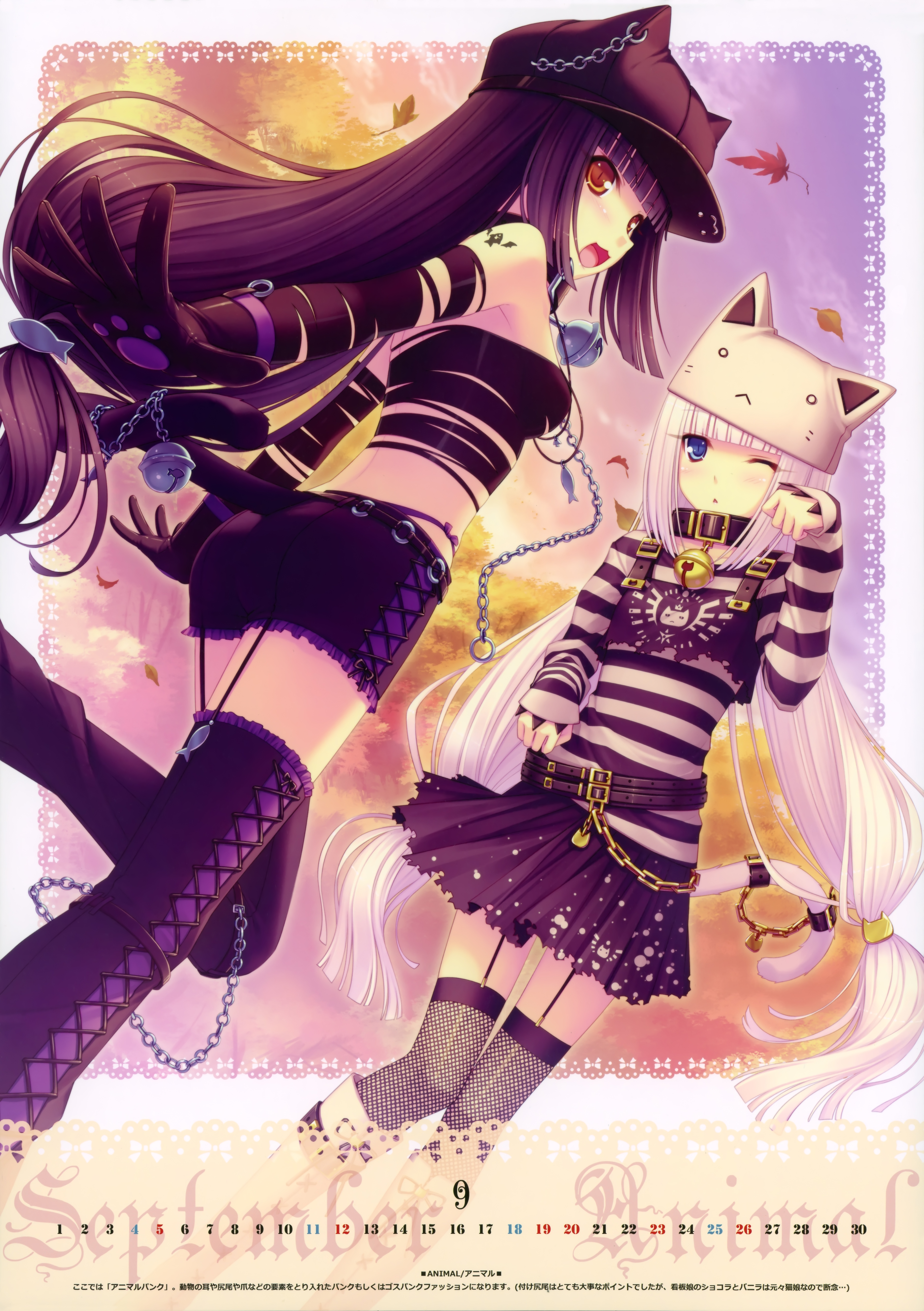 sayori (neko works), chocola (nekopara), vanilla (nekopara), nekopara, original, absurdres, highres, 10s, 2girls, :<, :3, animal ears, animal hat, bell, belt, blue eyes, boots, calendar, cat ears, cat girl, cat hair ornament, cat hat, cat tail, chain, collar, fish, fish hair ornament, fishnets, garter straps, hair ornament, hat, hat with ears, jingle bell, leaf, long hair, midriff, multiple girls, neck bell, neko bible, open mouth, orange eyes, panties, paw pose, paw print, purple hair, siblings, sisters, slit pupils, tail, tail bell, tail ornament, tattoo, thighhighs, twins, twintails, underwear, white hair