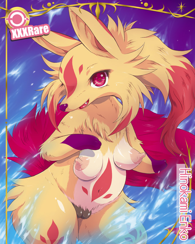 Rule34 – If it exists, there is porn of it / artist request / 537516