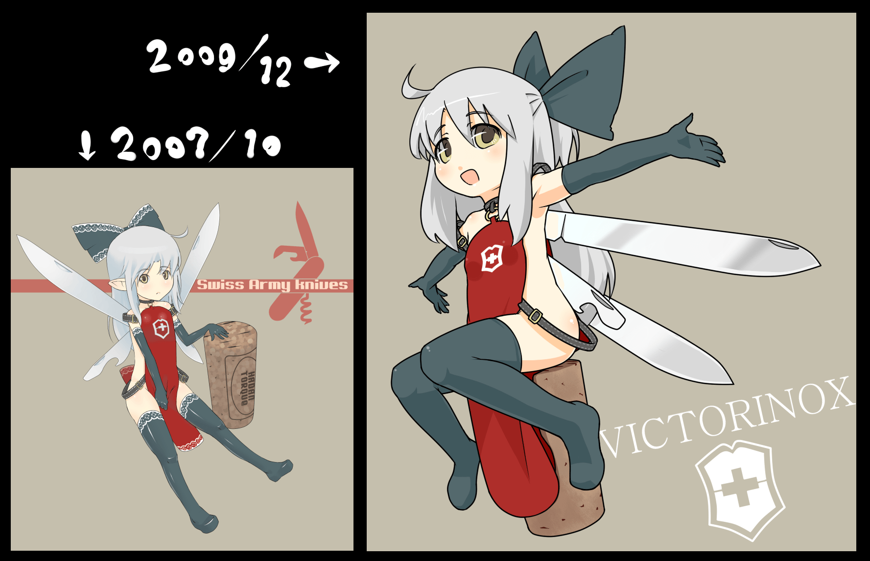 torque, highres, o/, ahoge, apron, armpits, arms up, blush, bow, comparison, cork, elbow gloves, gloves, grey hair, hair bow, knife, long hair, naked apron, outstretched arms, personification, sitting, strap, swiss knife, thighhighs, yellow eyes