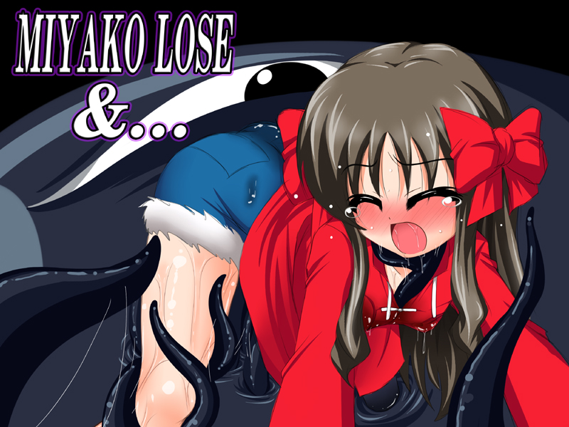 Rule34 – If it exists, there is porn of it / yaeba, arima miyako, kuromaru (mugen) / 537728