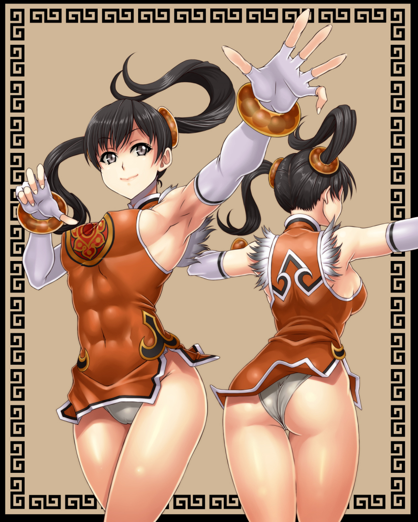 Rule34 – If it exists, there is porn of it / shunzou, ling xiaoyu / 537883