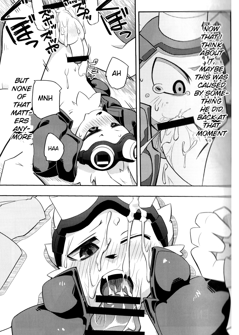 Rule34 – If it exists, there is porn of it / harusuke, king kazma / 537885