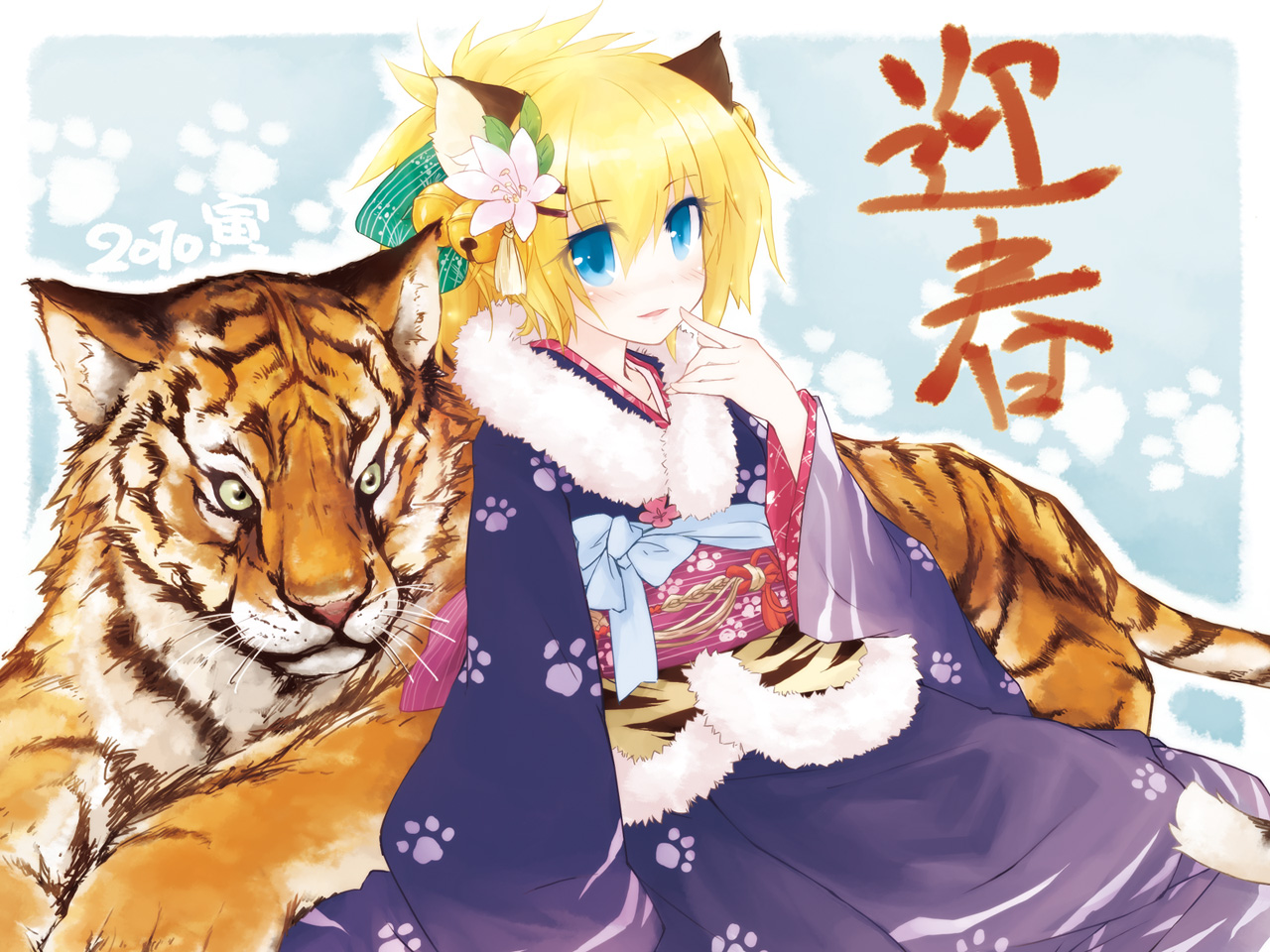 yukitarou (awamori), original, animal ears, japanese clothes, kimono, new year, solo, tiger, tiger ears