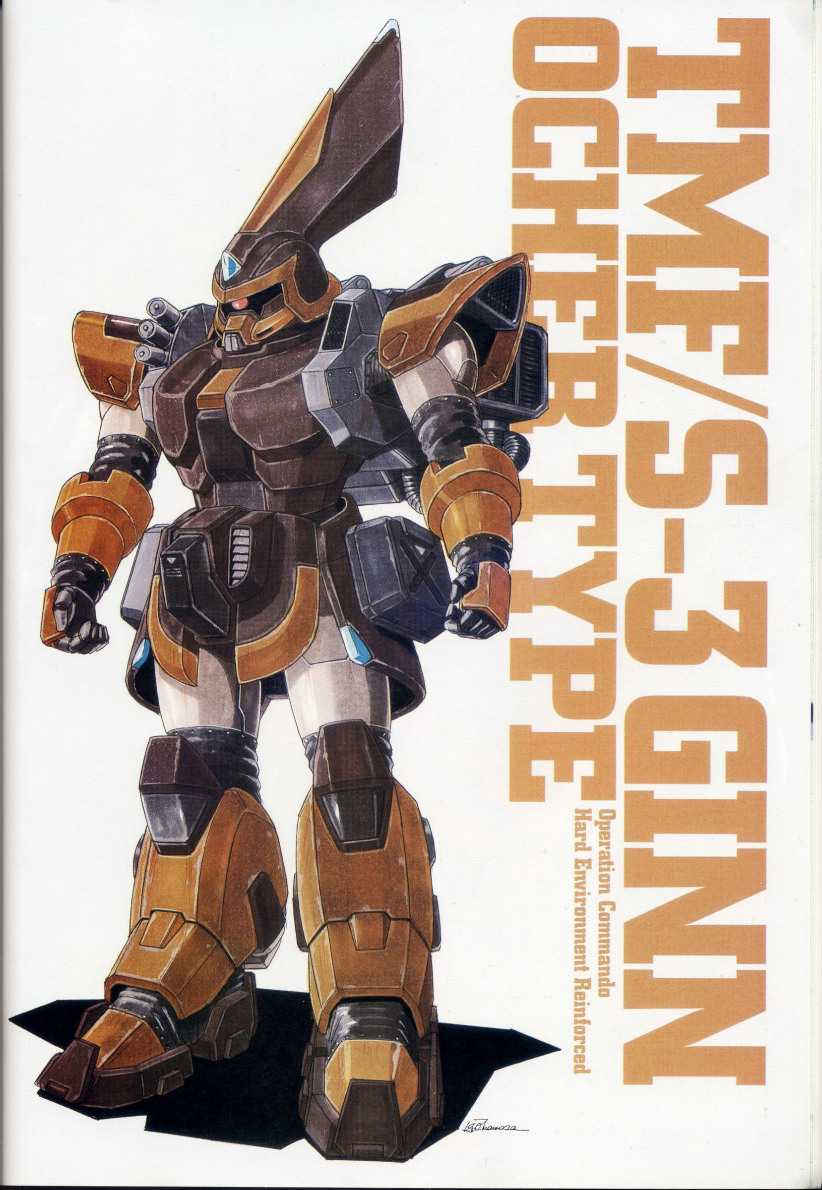 ookawara kunio, ginn, ginn ocher type, gundam, gundam msv, gundam seed, absurdres, highres, official art, 00s, explosive, grenade, mecha, no humans, robot, solo