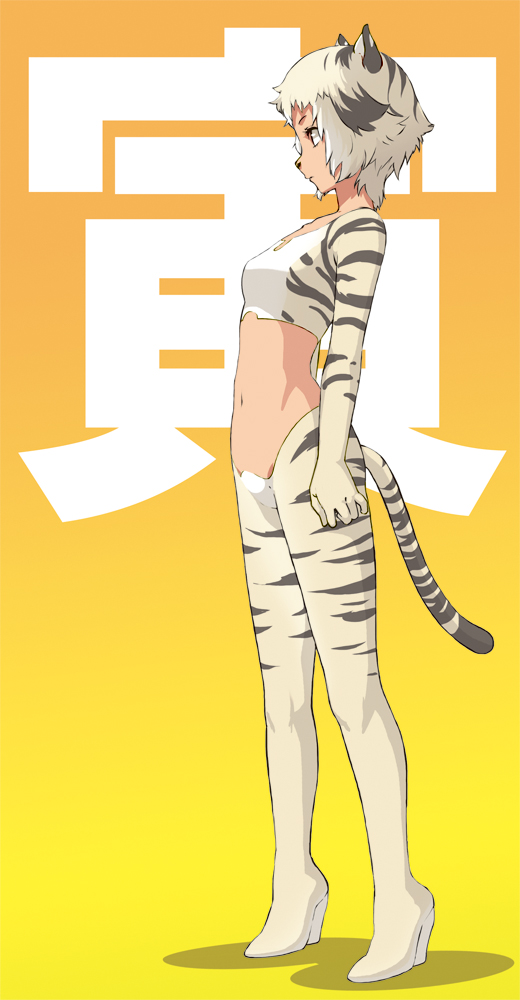 enami katsumi, original, bad id, bad pixiv id, 1girl, animal ears, animal print, breasts, female focus, midriff, small breasts, solo, tail, tiger print