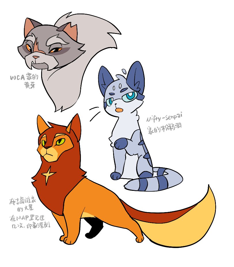 rehtaef, firestar (warrior cats), warrior cats, commentary, hashtag-only commentary, translation request, ahoge, animal focus, aqua eyes, blind, borrowed design, bright pupils, cat, chinese text, detached ahoge, fangs, flat color, full body, green eyes, grey cat, jayfeather, looking at viewer, nifty-senpai (style), no humans, open mouth, orange cat, orange eyes, scar, simple background, sitting, tabby cat, whiskers, white background, white pupils, yellowfang