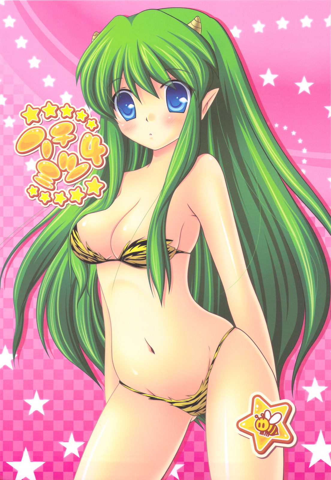 hinoue itaru, lum, urusei yatsura, highres, 1girl, animal print, bikini, blue eyes, blush, bra, breasts, cleavage, cone horns, female focus, green hair, horns, lingerie, long hair, medium breasts, navel, oni, pointy ears, small horns, solo, swimsuit, tiger print, underwear