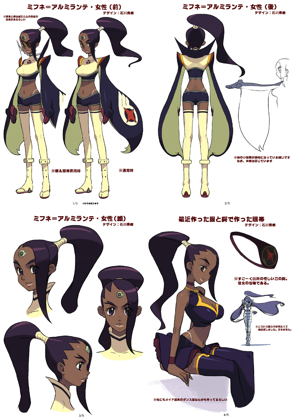 ishikawa hideki, top wo nerae! (series), top wo nerae 2!, eyebrows, highres, 00s, 1girl, black eyes, black hair, breasts, brown eyes, cleavage, dark-skinned female, dark skin, eyepatch, forehead jewel, fringe trim, gloves, lips, medium breasts, midriff, multiple views, navel, ponytail, purple eyes, purple hair, reference sheet, thighhighs, turnaround