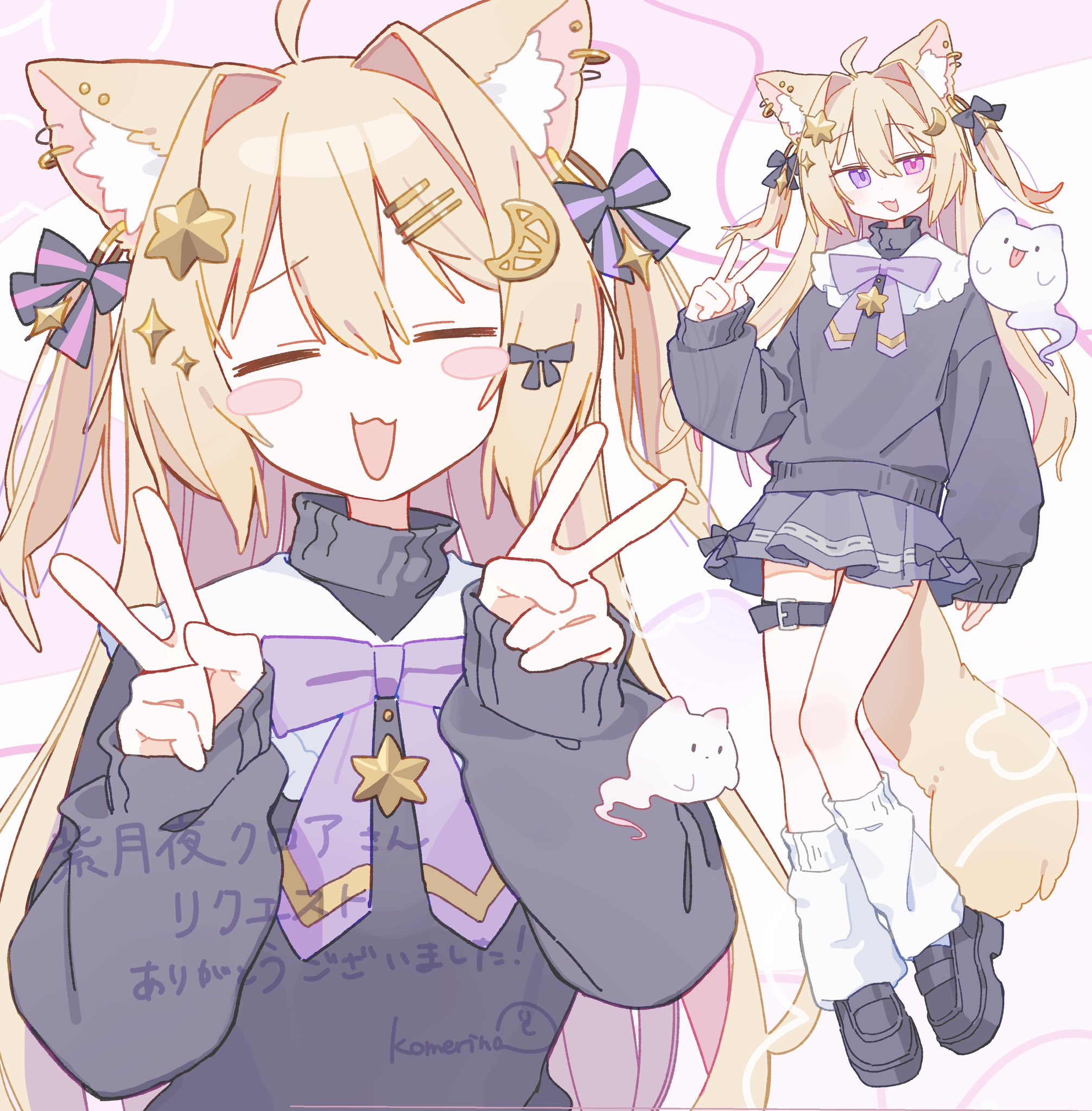 komerina, shizukiya kuroa, indie virtual youtuber, commentary, commission, highres, skeb commission, 1girl, :3, :d, ahoge, animal ear fluff, animal ears, belt, black shoes, black sweater, blonde hair, blush stickers, bow, bowtie, cat ears, cat girl, cat tail, closed eyes, double-parted bangs, double v, facing viewer, full body, grey skirt, hair between eyes, hair intakes, hands up, heterochromia, long hair, long sleeves, looking at viewer, miniskirt, multiple views, open mouth, pink eyes, pleated skirt, purple bow, purple bowtie, purple eyes, shoes, signature, skirt, smile, socks, sweater, tail, thigh belt, thigh strap, twitter username, v, virtual youtuber, white socks