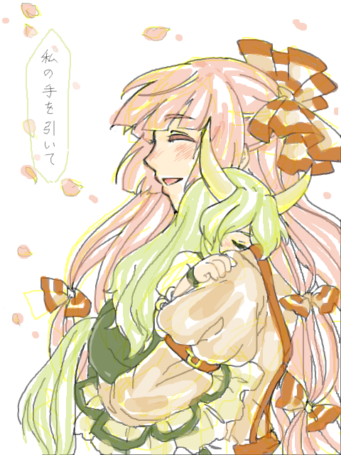 mokkouyou bondo, ex-keine, fujiwara no mokou, kamishirasawa keine, touhou, bad id, bad pixiv id, translation request, 2girls, aged down, blush, carrying, closed eyes, dress, female focus, green hair, hair ribbon, happy, horns, hug, laughing, long hair, multiple girls, open mouth, pink hair, profile, ribbon, suspenders, tail, white background