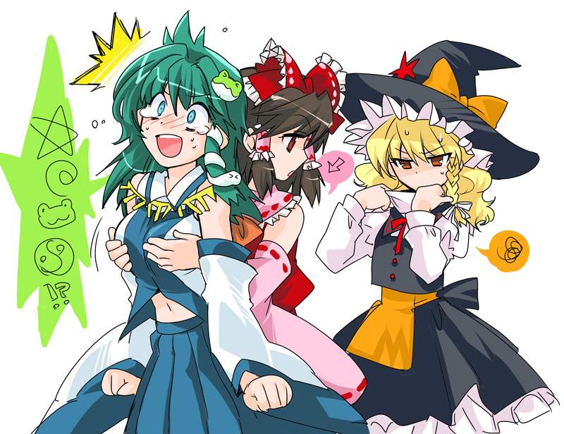 tydk, hakurei reimu, kirisame marisa, kochiya sanae, touhou, bad id, bad pixiv id, 3girls, blonde hair, bow, breast envy, breasts, brown hair, detached sleeves, female focus, frog, grabbing another's breast, green eyes, green hair, groping, hair bow, hair ornament, hat, japanese clothes, miko, multiple girls, red eyes, snake, witch, witch hat