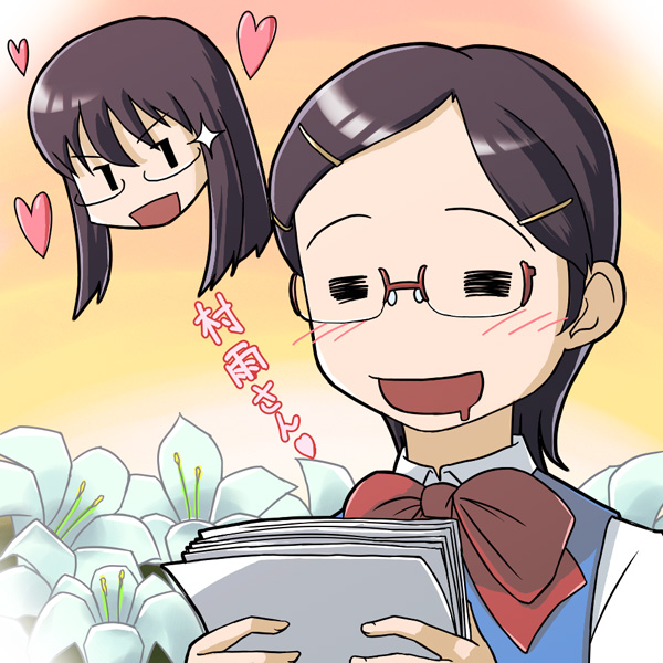 tara baka ni, azusa aoi, murasame sumika, sasameki koto, translated, 00s, 2girls, = =, blush, brown hair, flower, glasses, heart, lilies, lily (flower), long hair, multiple girls, school uniform, yuri, | |