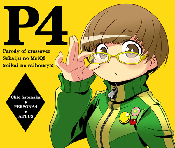 c (neta), magukappu, satonaka chie, atlus, etrian odyssey, persona, persona 4, 1girl, adjusting eyewear, brown eyes, brown hair, female focus, glasses, parody, pinky out, short hair, solo, yellow-framed eyewear, zipper