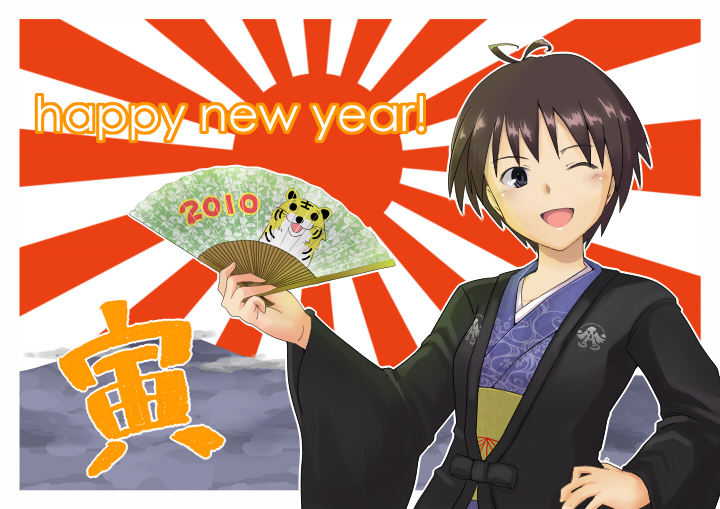youhei, youhei (testament), kikuchi makoto, idolmaster, idolmaster (classic), bad id, bad pixiv id, 1girl, antenna hair, blush, brown eyes, brown hair, female focus, folding fan, hand fan, hand on own hip, hip focus, japanese clothes, kimono, new year, one eye closed, paper fan, rising sun flag, smile, solo, sunburst, tiger, tomboy, wink