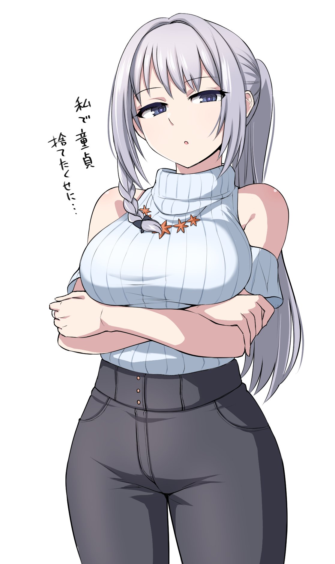 zwei (santanawamuujojo), yakumo mitama, magia record: mahou shoujo madoka magica gaiden, mahou shoujo madoka magica, commentary request, highres, translation request, 1girl, arm under breasts, black bow, black pants, blue eyes, bow, braid, breasts, cowboy shot, crossed arms, grey hair, hair bow, hair bun, hair intakes, jewelry, large breasts, long hair, necklace, off-shoulder sweater, off shoulder, pants, ponytail, ribbed sweater, side braid, simple background, single braid, single hair bun, sleeveless, sleeveless turtleneck, solo, star (symbol), star necklace, sweater, turtleneck, turtleneck sweater, white background