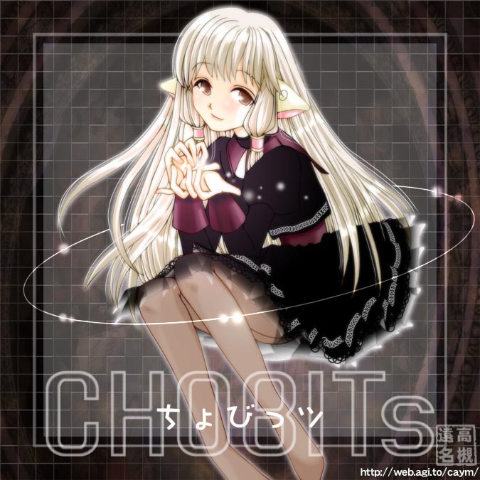chii, chobits, tagme, 00s, blonde hair, long hair