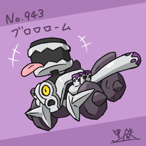 kurogane hagane, revavroom, nintendo, pokemon, commentary request, lowres, translation request, +++, full body, no humans, one-eyed, open mouth, pokedex number, pokemon (creature), pokemon focus, purple background, signature, simple background, solo, tongue, tongue out