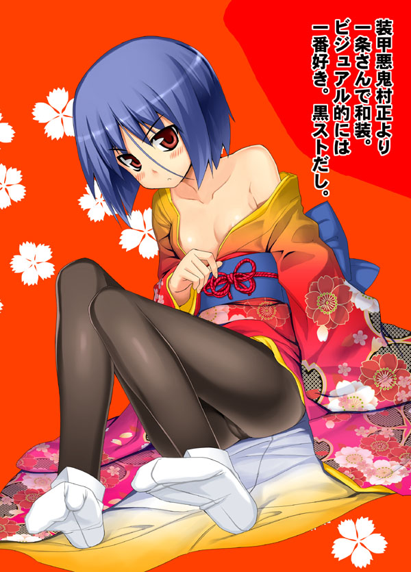 namonashi, ayane ichijou, soukou akki muramasa, translation request, 1girl, :<, bare shoulders, blue hair, female focus, japanese clothes, kimono, legs, off shoulder, panties, pantyhose, red eyes, short hair, sitting, solo, tabi, underwear