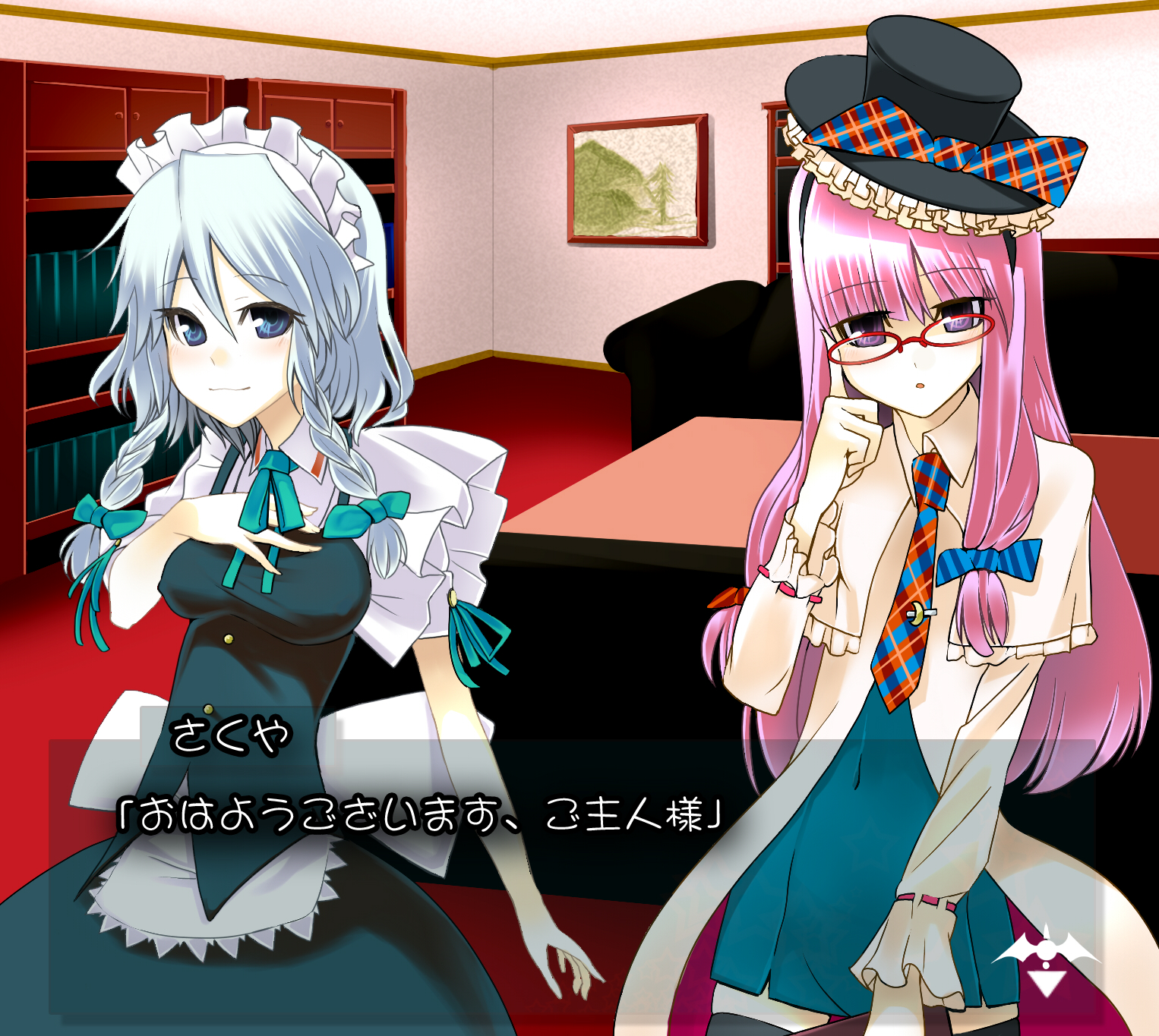 kakei, izayoi sakuya, patchouli knowledge, touhou, bad id, bad pixiv id, highres, 2girls, alternate costume, artistic error, breasts, contemporary, dress, fake screenshot, female focus, glasses, hat, indoors, maid, multiple girls, skirt