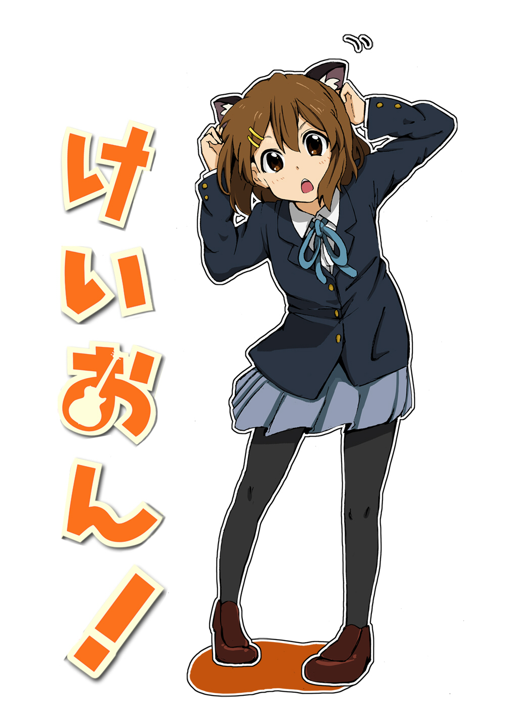 ebibaachan, hirasawa yui, k-on!, bad id, bad pixiv id, highres, 1girl, animal ears, brown eyes, brown hair, cat ears, cat girl, female focus, full body, kemonomimi mode, pantyhose, school uniform, short hair, solo, white background
