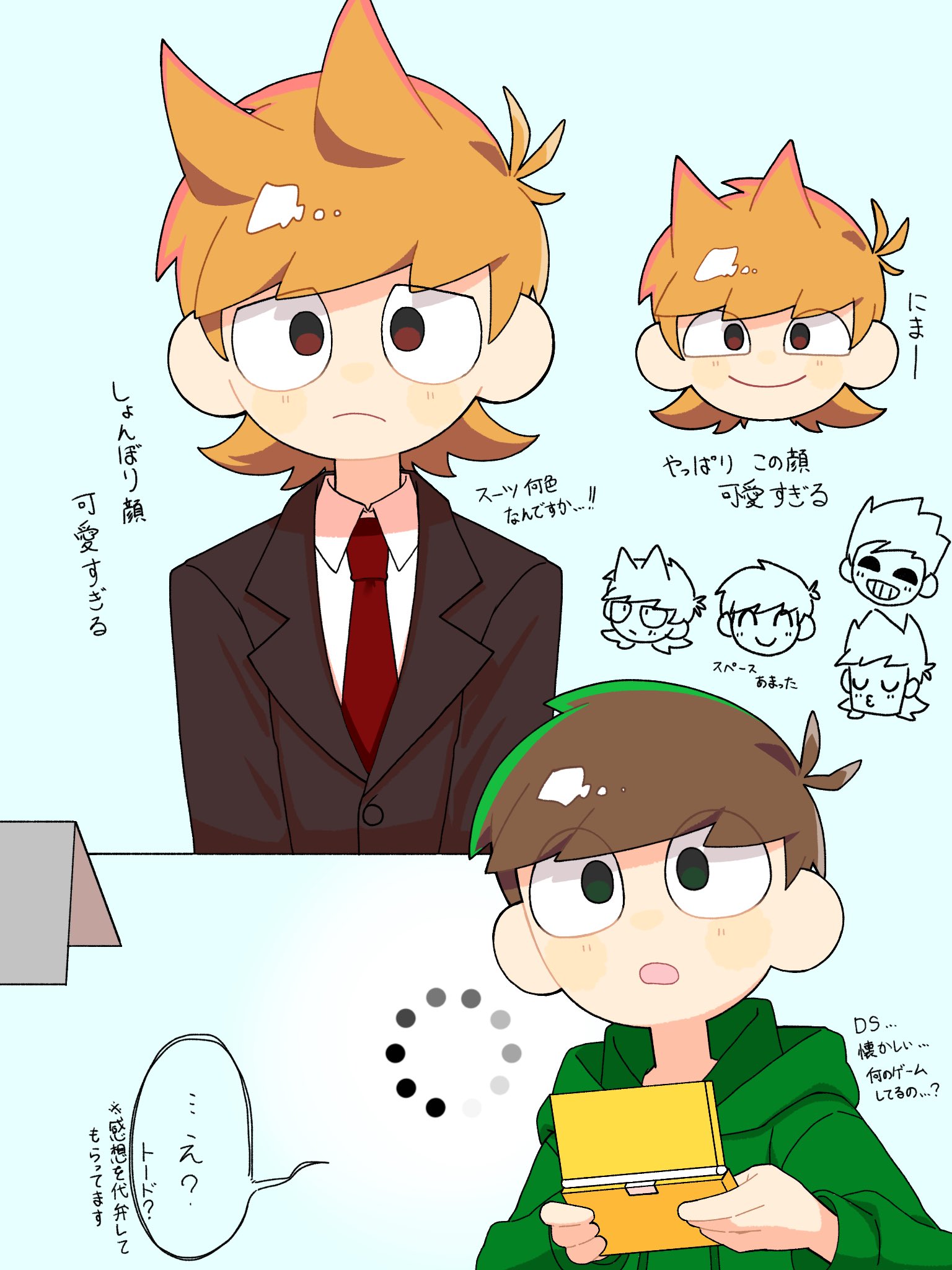 edd (eddsworld), matt (eddsworld), tom (eddsworld), eddsworld, commentary request, highres, 4boys, :o, antenna hair, black jacket, brown hair, drawstring, flipped hair, formal clothes, frown, green eyes, green hoodie, hair behind ear, hair ears, handheld game console, holding, holding handheld game console, hood, hood down, hoodie, jacket, loading icon, long sleeves, male focus, multiple boys, multiple views, necktie, nintendo ds, official alternate costume, open mouth, red eyes, red necktie, roshii (ionlw0gynh24926), scene reference, shirt, short hair, simple background, sketch inset, smile, suit, swept bangs, tord (eddsworld), white background, white shirt, wide-eyed