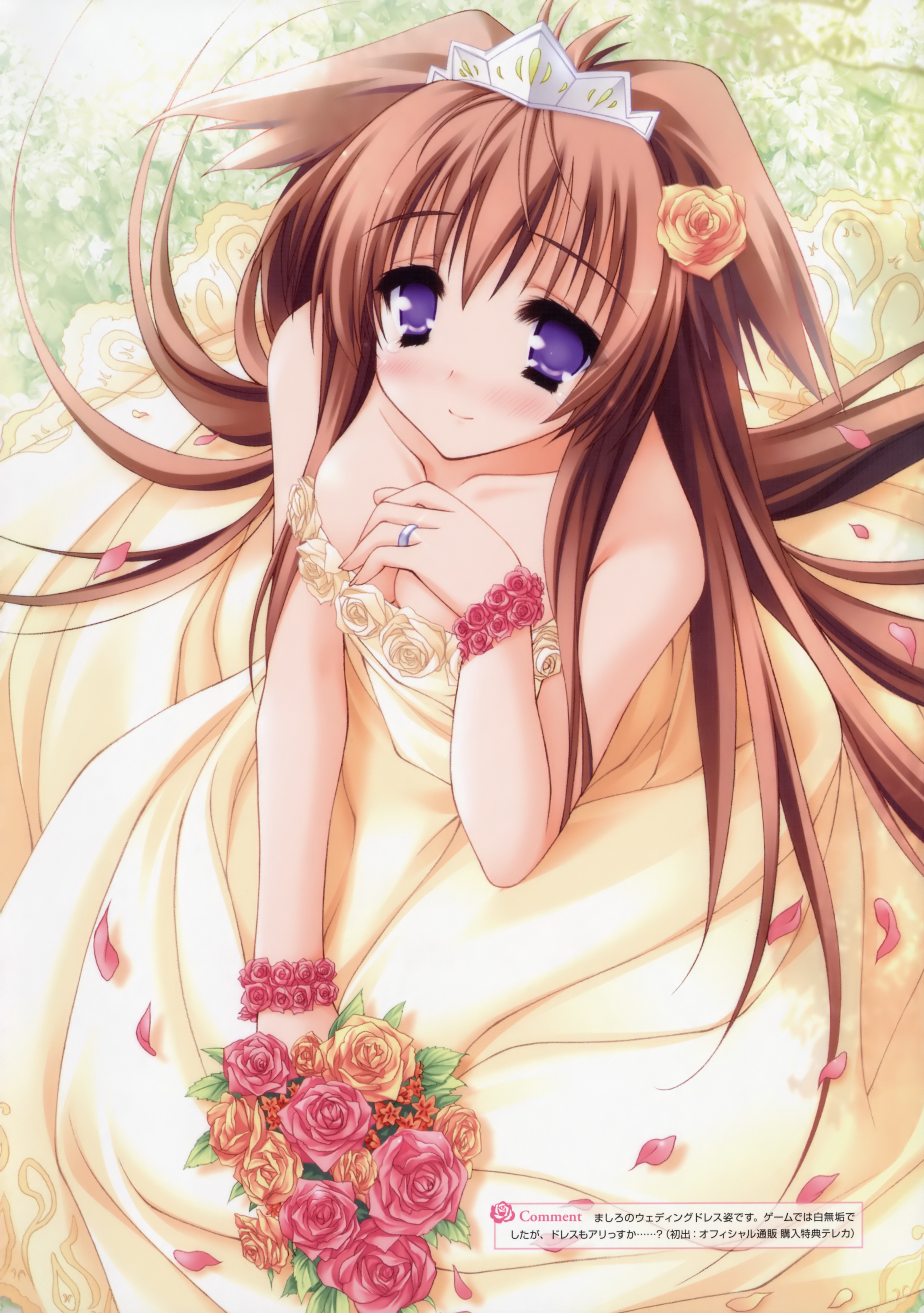 moekibara fumitake, mito mashiro, tayutama, absurdres, highres, 00s, 1girl, animal ears, blush, bride, brown hair, crown, dress, female focus, flower, hair flower, hair ornament, jewelry, long hair, petals, purple eyes, ring, rose petals, smile, solo, very long hair, wedding dress