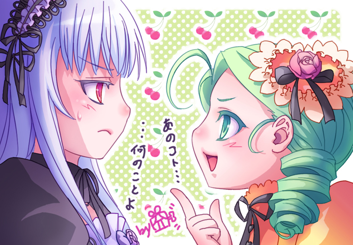 orange541, kanaria, suigintou, rozen maiden, 00s, 2girls, blush, bonnet, cherry, drill hair, flower, food, frown, fruit, green background, green eyes, green hair, long hair, multiple girls, open mouth, polka dot, polka dot background, profile, purple hair, red eyes, rose