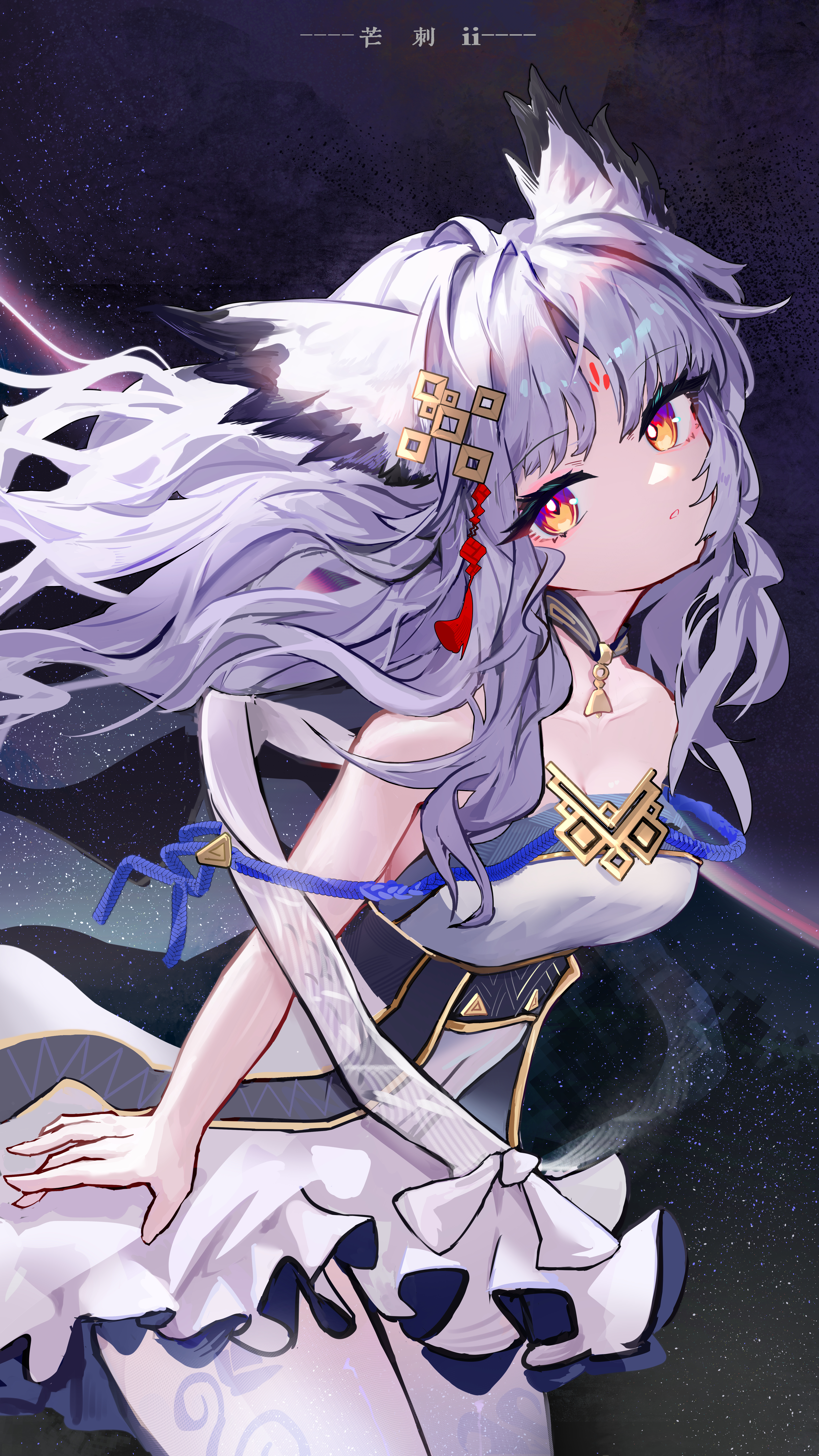 mang ci, ptilopsis (amongst the clouds) (arknights), ptilopsis (arknights), arknights, absurdres, commentary request, highres, 1girl, breasts, dress, grey hair, long hair, looking at viewer, multicolored eyes, official alternate costume, pantyhose, sky, small breasts, space, star (sky), white dress, white hair