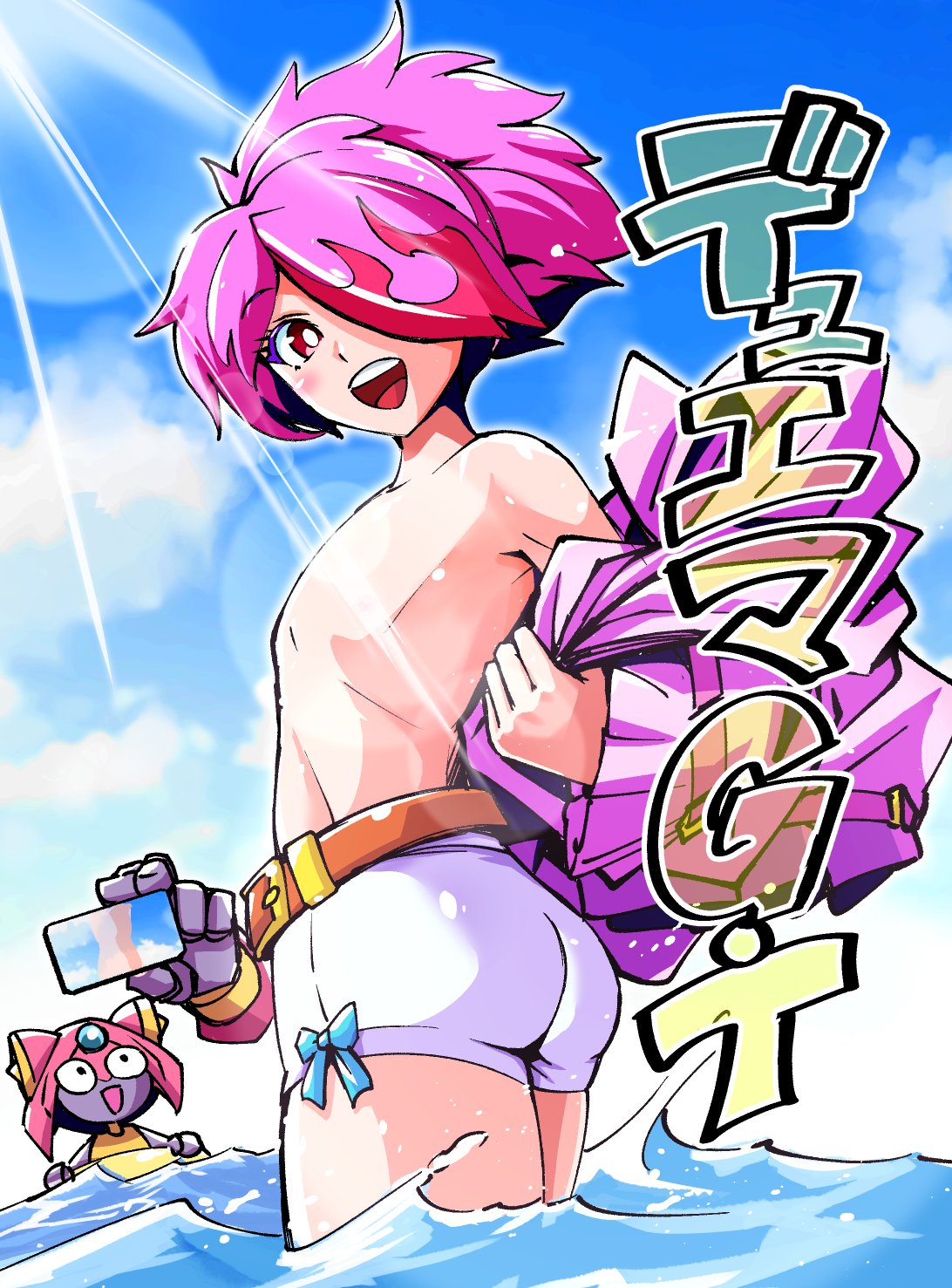 ihara shigekatsu, duel masters, commentary request, highres, 1boy, 1girl, belt, blue sky, brown belt, cellphone, chibi, cloud, cloudy sky, coat, duel masters gt, extra arms, glenturret (duel masters), hair over one eye, holding, holding phone, light censor, looking back, miroku (duel masters), multicolored hair, ocean, open mouth, phone, purple coat, purple hair, red eyes, red hair, robot girl, short hair, sky, smartphone, teeth, trap, undressing, upper teeth only, wading, white swim trunks
