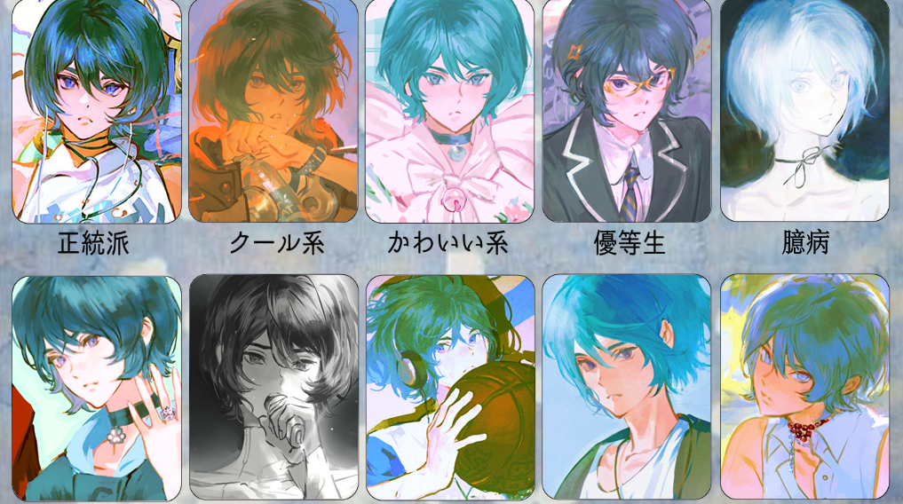 pulppunk001, kamille bidan, gundam, zeta gundam, bad source, 1boy, ball, basketball, basketball (object), black choker, black hair, black jacket, blue eyes, blue hair, bracelet, choker, closed mouth, collar, collared shirt, glasses, hair between eyes, hand up, headphones, headphones around neck, holding, holding ball, jacket, jewelry, looking at viewer, male focus, multiple drawing challenge, multiple views, necklace, parted lips, pendant choker, portrait, ring, school uniform, shirt, short hair, sleeveless, sleeveless shirt, white shirt