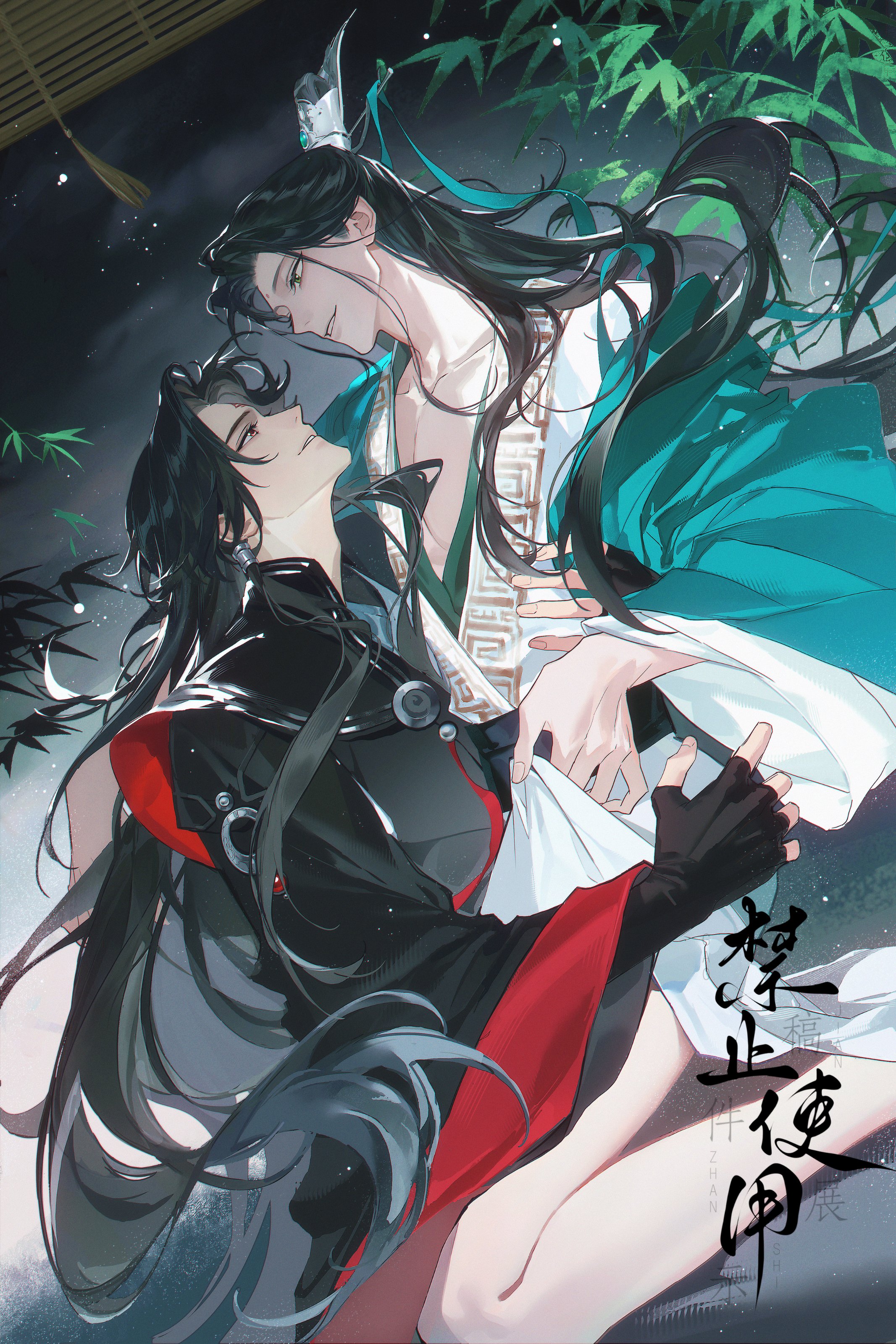 al (ahr), luo binghe, shen qingqiu, zuiyin, renzha fanpai zijiu xitong, absurdres, commentary request, highres, 2boys, adam's apple, arm around waist, bamboo, bare legs, black gloves, black hair, black hanfu, chinese clothes, closed mouth, collarbone, couple, curtained hair, dutch angle, fingerless gloves, floating hair, furisode sleeves, gloves, green eyes, green robe, half updo, hand on another's ass, hanfu, kneeling, long hair, long sleeves, looking at another, looking down, looking up, male focus, multiple boys, night, pectoral cleavage, pectorals, red eyes, ribboned xiao guan, robe, robe lift, sitting, sitting on lap, sitting on person, star (sky), undressing, very long hair, wavy hair, window blinds, wolf cut, yaoi