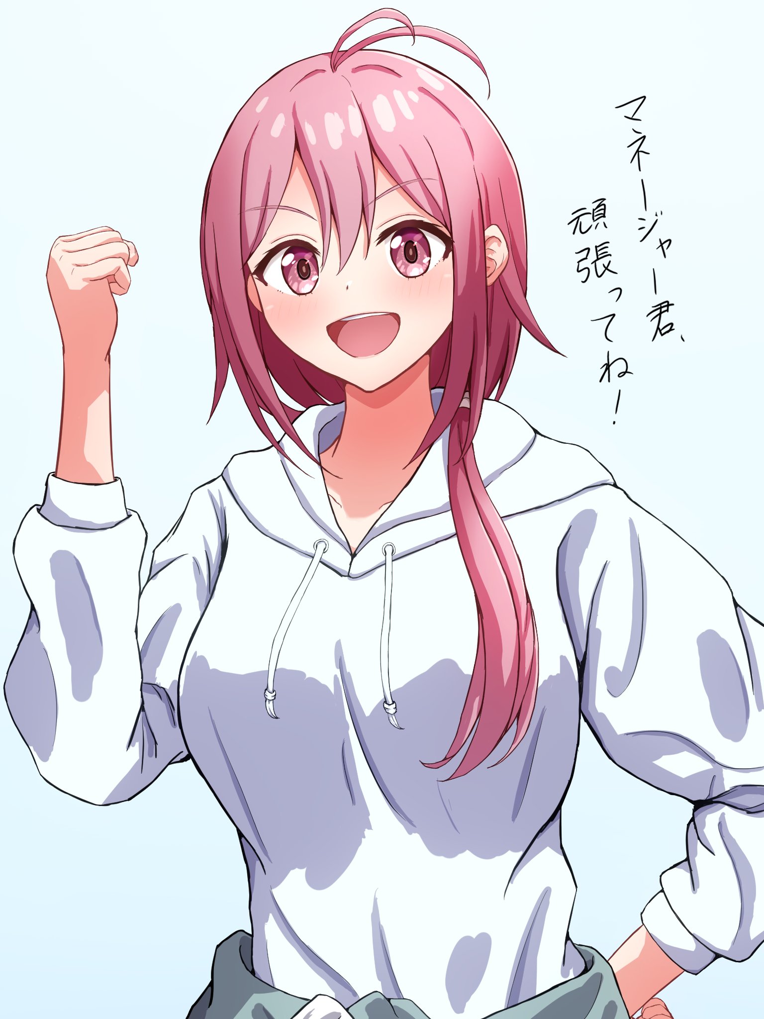 aburami panda, shine post, commentary request, highres, translation request, 1girl, antenna hair, breasts, clothes around waist, hair between eyes, hand up, hood, hoodie, izumino koyume, jacket, jacket around waist, long hair, looking at viewer, low ponytail, low side ponytail, open mouth, pink eyes, pink hair, ponytail, solo, teeth, upper body, upper teeth only, white hoodie