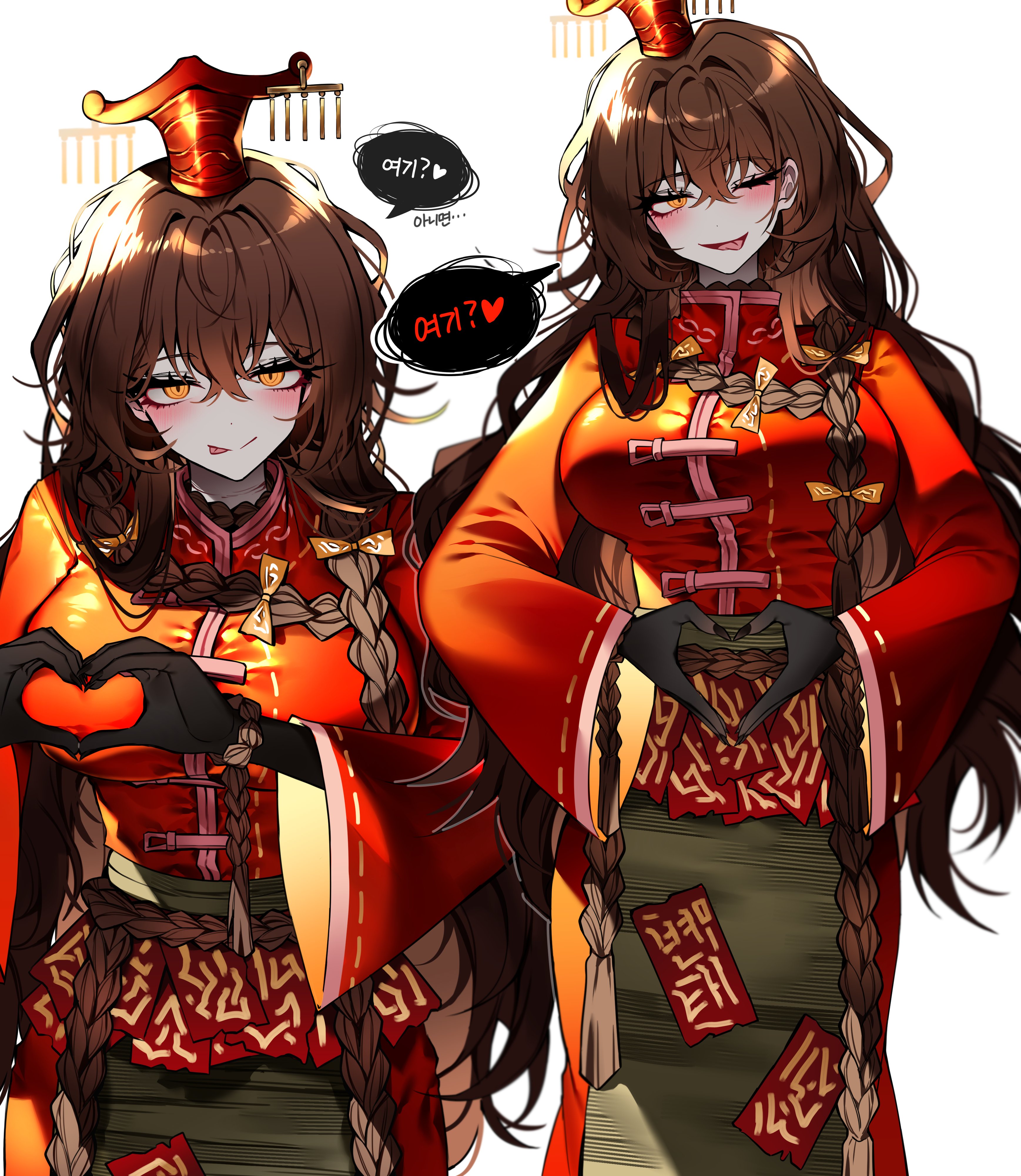 cherry oux, limbus company, project moon, absurdres, commentary request, highres, 1girl, :p, bow, brown hair, closed mouth, coat, genderswap, genderswap (mtf), hair bow, heart-shaped boob challenge, heart hands over stomach, korean text, long hair, looking at viewer, multiple views, ofuda, red coat, rope, simple background, smile, speech bubble, tongue, tongue out, very long hair, white background, xue pan (project moon), yellow bow