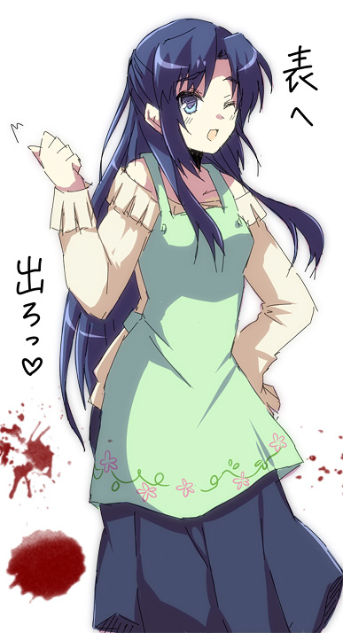 inui nagi, asakura ryoko, suzumiya haruhi no yuuutsu, translated, apron, blood, one eye closed, solo, wink