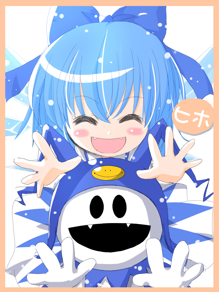 hoshi mirin, cirno, jack frost (megami tensei), atlus, embodiment of scarlet devil, persona, shin megami tensei, touhou, bad id, bad pixiv id, blue hair, bow, closed eyes, crossover, hair bow, hat, short hair, smile, solo