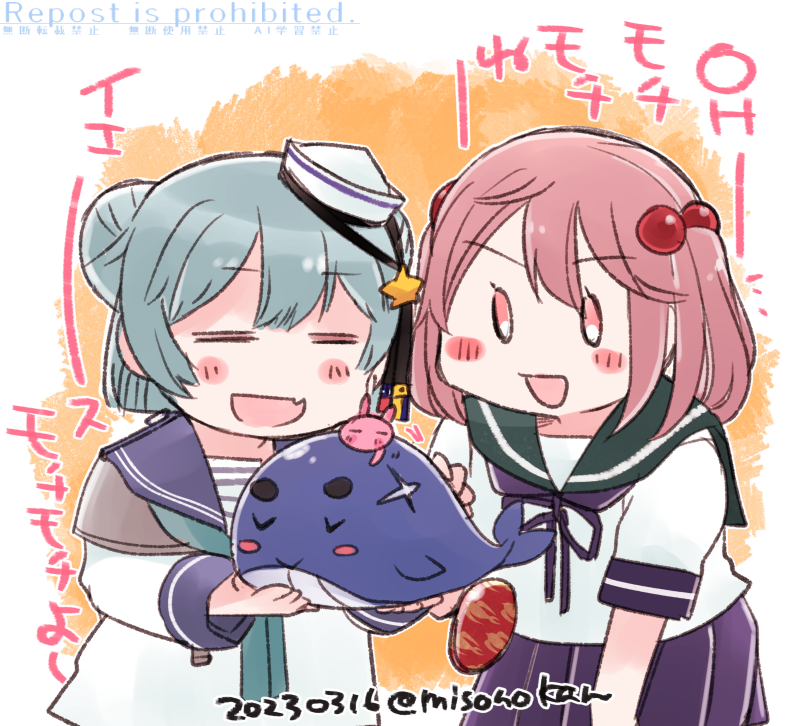 izumiyamisono, little blue whale (kancolle), samuel b. roberts (kancolle), sazanami (kancolle), kantai collection, commentary request, 2girls, = =, blue hair, blue sailor collar, blue skirt, dated, dixie cup hat, double bun, fang, hair bun, hat, military hat, multiple girls, pink hair, pleated skirt, rabbit, sailor collar, sailor shirt, shirt, short hair, skin fang, skirt, smile, twintails, twitter username, upper body, whale